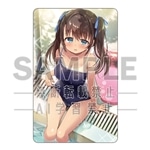 電撃萌王2025年10月号誌上通販 肌色注意報！ 「永山ゆうのん」図書カードNEXT