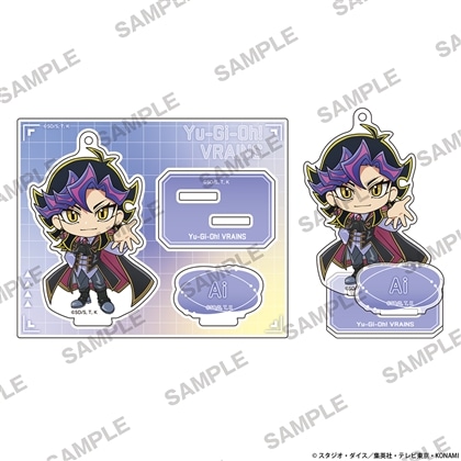 遊☆戯☆王ＶＲＡＩＮＳ にいてんごアクリルスタンド 共にver. Ai(人間態)