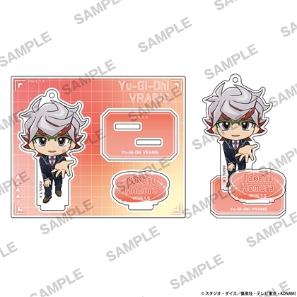 遊☆戯☆王ＶＲＡＩＮＳ にいてんごアクリルスタンド 共にver. 穂村尊