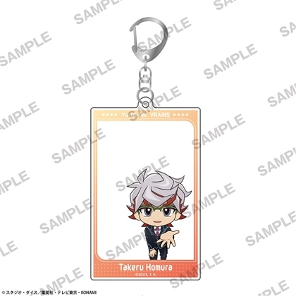 遊☆戯☆王ＶＲＡＩＮＳ フレームアクリルキーホルダー 共にver. 穂村尊 にいてんご