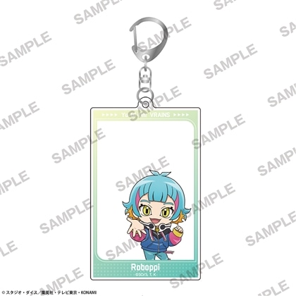 遊☆戯☆王ＶＲＡＩＮＳ フレームアクリルキーホルダー 共にver. ロボッピ(人間態) にいてんご