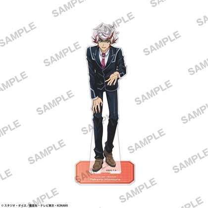 【カドスト限定】遊☆戯☆王ＶＲＡＩＮＳ BIGアクリルスタンド 共にver. 穂村尊