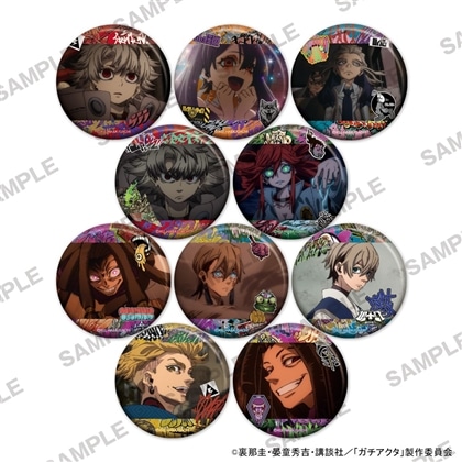 TVアニメ『ガチアクタ』キラキラ缶バッジ vol.3 Box