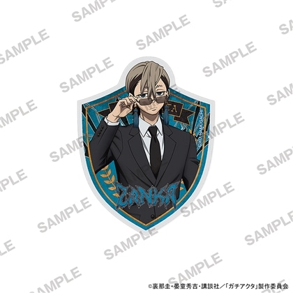 TVアニメ『ガチアクタ』ステッカー 黒スーツVer. ザンカ