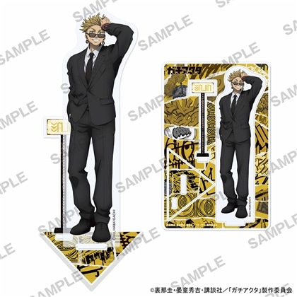 TVアニメ『ガチアクタ』アクリルスタンド 黒スーツVer. エンジン