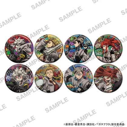 TVアニメ『ガチアクタ』キラキラ缶バッジ vol.1 Box: グッズ・文具