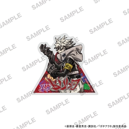 TVアニメ『ガチアクタ』ステッカー ルド