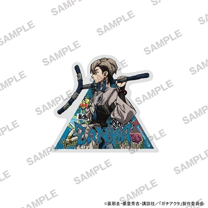 TVアニメ『ガチアクタ』ステッカー ザンカ