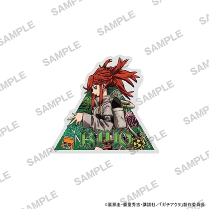 TVアニメ『ガチアクタ』ステッカー リヨウ