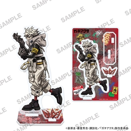 TVアニメ『ガチアクタ』アクリルスタンド ルド