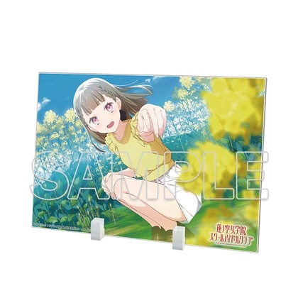 『ラブライブ！蓮ノ空女学院スクールアイドルクラブ』アクリルプレート Ver.105期スタート　徒町小鈴