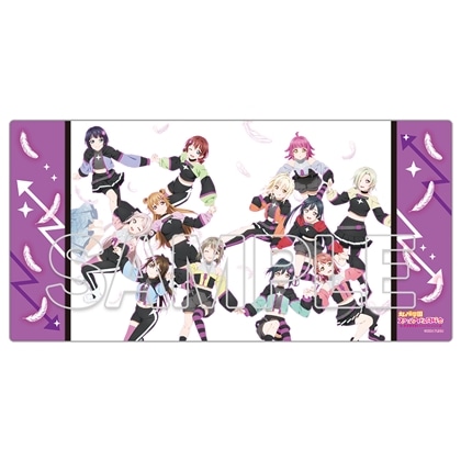 ラブライブ！シリーズ 『ラブライブ！虹ヶ咲学園スクールアイドル同好会』デスクマット