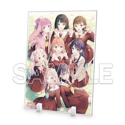 『ラブライブ！蓮ノ空女学院スクールアイドルクラブ』 アクリルプレート Ver.105期集合