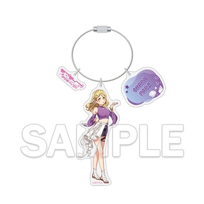 ラブライブ！シリーズ ワイヤーアクリルキーホルダー 小原鞠莉