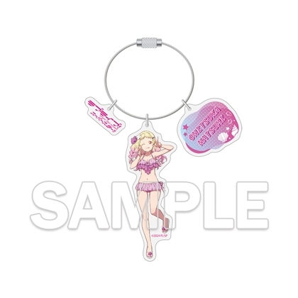 ラブライブ！シリーズ ワイヤーアクリルキーホルダー 鬼塚夏美
