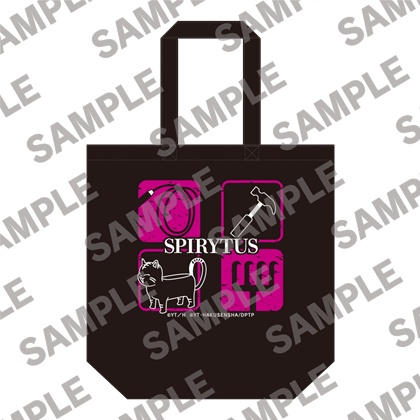 拷問バイトくんの日常 モチーフトートバッグ