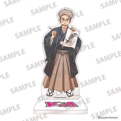 ガセン -明治大正画仙譚-　ミニアクリルスタンド