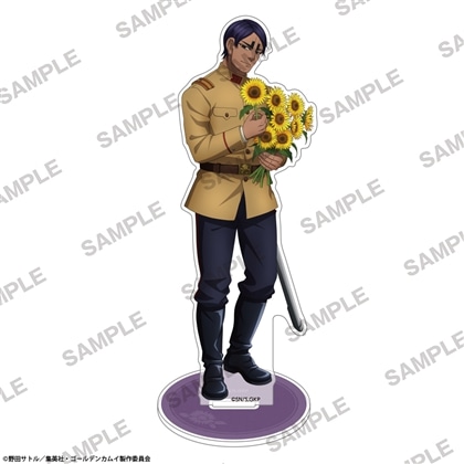 TVアニメ『ゴールデンカムイ』 アクリルスタンド 花ver. 鯉登少尉