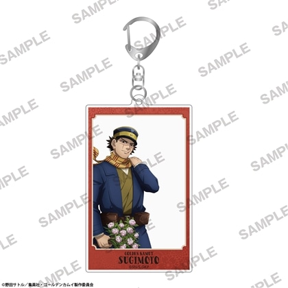 TVアニメ『ゴールデンカムイ』 フレームアクリルキーホルダー 花ver. 杉元佐一
