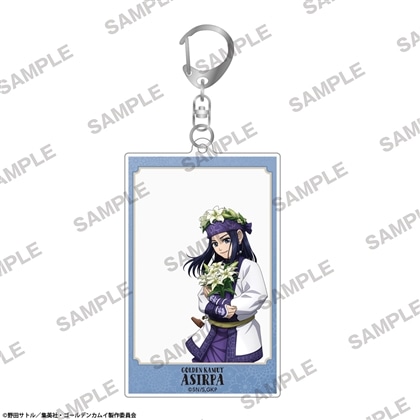 TVアニメ『ゴールデンカムイ』 フレームアクリルキーホルダー 花ver. アシ(リ)パ