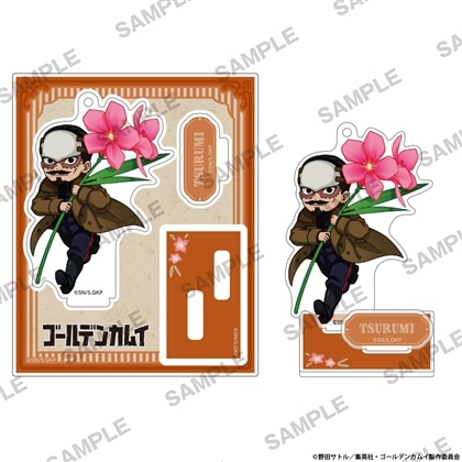 TVアニメ『ゴールデンカムイ』 にいてんごアクリルスタンド 花ver. 鶴見中尉