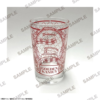 TVアニメ『ゴールデンカムイ』 グラス 花ver. 杉元佐一