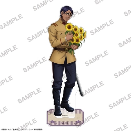 TVアニメ『ゴールデンカムイ』 BIGアクリルスタンド 花ver. 鯉登少尉