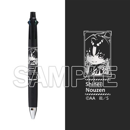 『８６―エイティシックス―』8.6周年記念 ジェットストリーム 多機能ペン 4＆1　シン