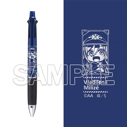 『８６―エイティシックス―』8.6周年記念 ジェットストリーム 多機能ペン 4＆1　レーナ