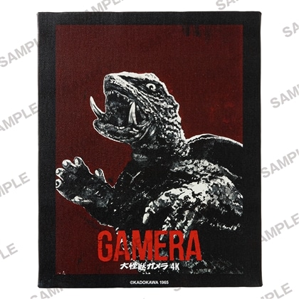 ガメラ60th記念新ポスターF3キャンバスアート　大怪獣ガメラ①