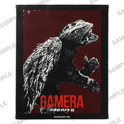 ガメラ60th記念新ポスターF3キャンバスアート　大怪獣ガメラ②