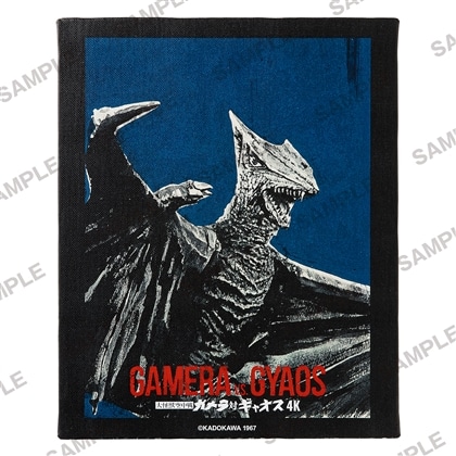 ガメラ60th記念新ポスターF3キャンバスアート　大怪獣空中戦 ガメラ対ギャオス①