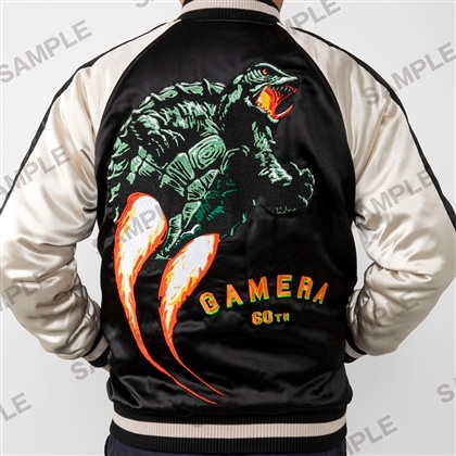 ガメラ60th記念スカジャン