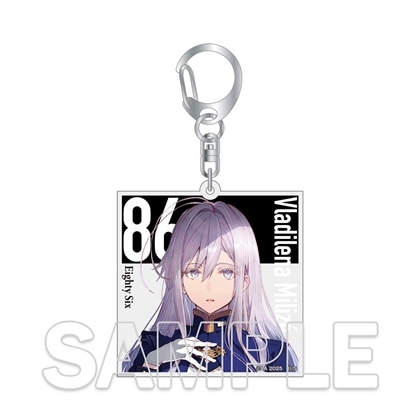 『８６―エイティシックス―』8.6周年記念 アクリルキーホルダー　レーナ