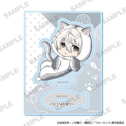 TVアニメ「ブルーロック」ミニキャラアクリルスタンド 着ぐるみ猫 Ver. 凪 誠士郎