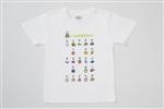 おおのたろう　じんせいさいしょのあいうえお　こどもTシャツ　＜は～ん＞　110cm