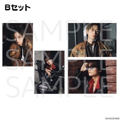 江口拓也・八代拓のさんたく!!!Chapter14ブロマイドセットB