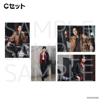 江口拓也・八代拓のさんたく!!!Chapter14ブロマイドセットC