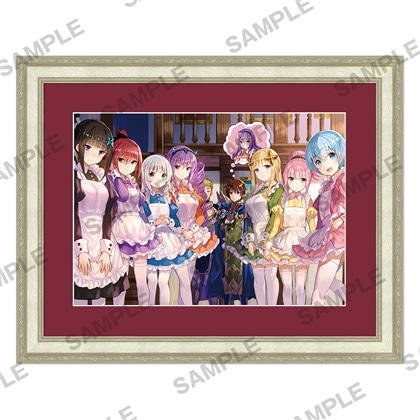 『八男って、それはないでしょう！』キャラファイングラフ　メイド