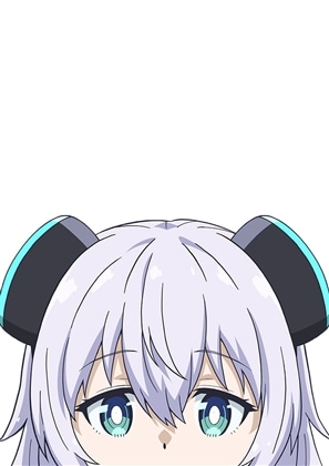 【ネットサイン会対象】アルマちゃんは家族になりたい Blu-ray Vol.1