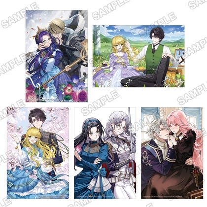 角川ビーンズ文庫創刊24周年記念ポストカードセット 溺愛24時 昼ver.