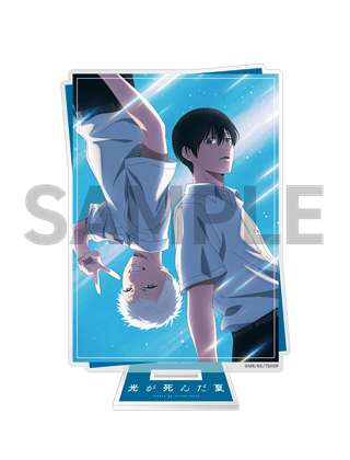 TVアニメ「光が死んだ夏」 ビジュアルアクリルスタンド ver.A