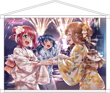 LoveLive! Days 2025年11月号『ラブライブ！サンシャイン!!』B2タペストリー Aqours 善子＆花丸＆ルビィ