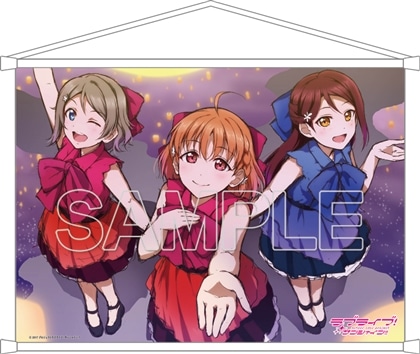 LoveLive! Days 2025年11月号『ラブライブ！サンシャイン!!』B2タペストリー Aqours 千歌＆梨子＆曜[2]