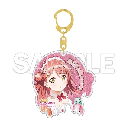 ラブライブ！シリーズ AiScReam ラメ入りアクリルキーホルダー　上原歩夢