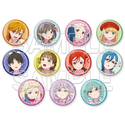 【イベント・事後通販限定】『ラブライブ！スーパースター!!』缶バッジセット 2025-2026冬