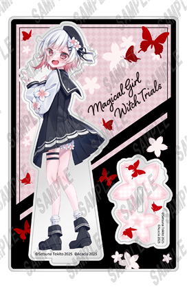 【二次予約分】『魔法少女ノ魔女裁判』1巻SPパック