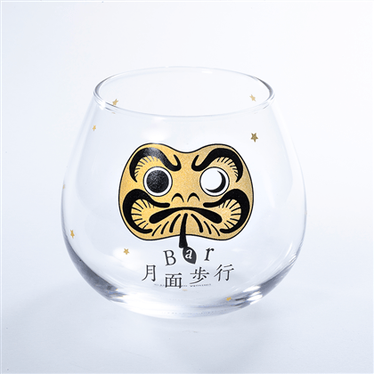 「Bar 月面歩行」だるまグラス