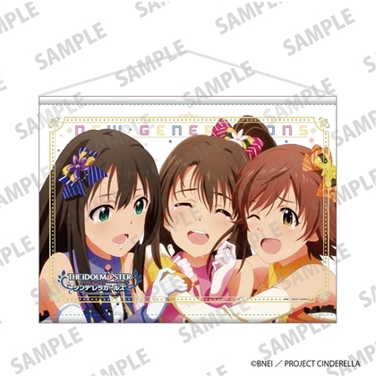 TVアニメ「アイドルマスター シンデレラガールズ」B2タペストリー 島村卯月＆渋谷凛＆本田未央