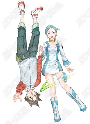 【愛蔵版】交響詩篇エウレカセブン 1～3巻セット